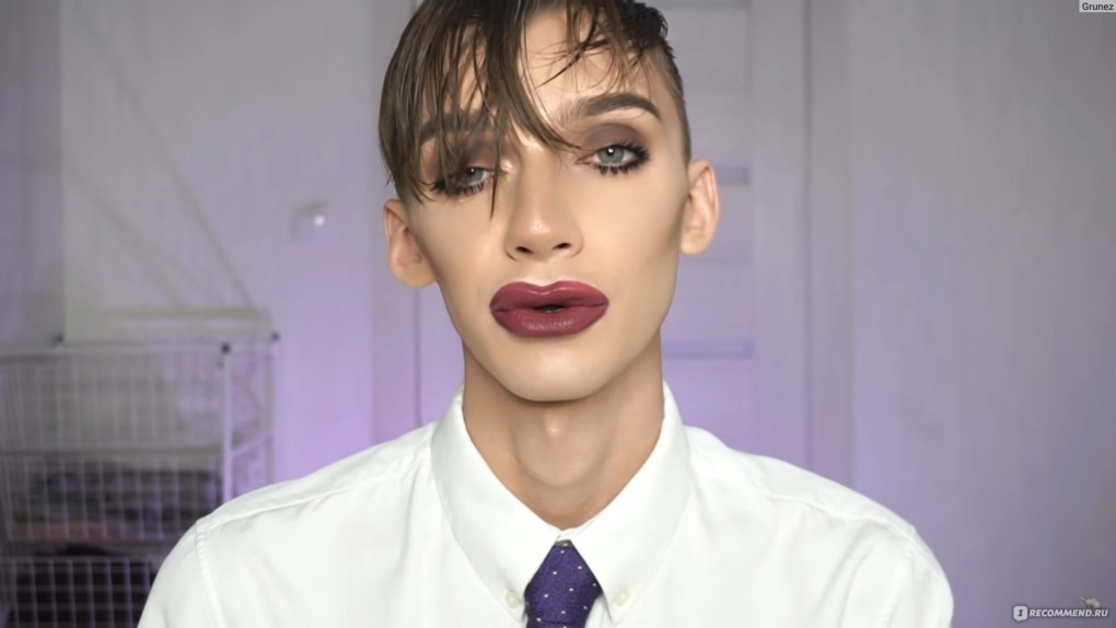 Андрей Петров Бьюти