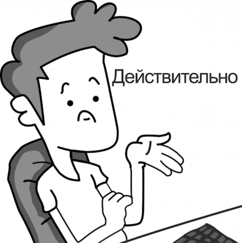 Мультяшные пошлости