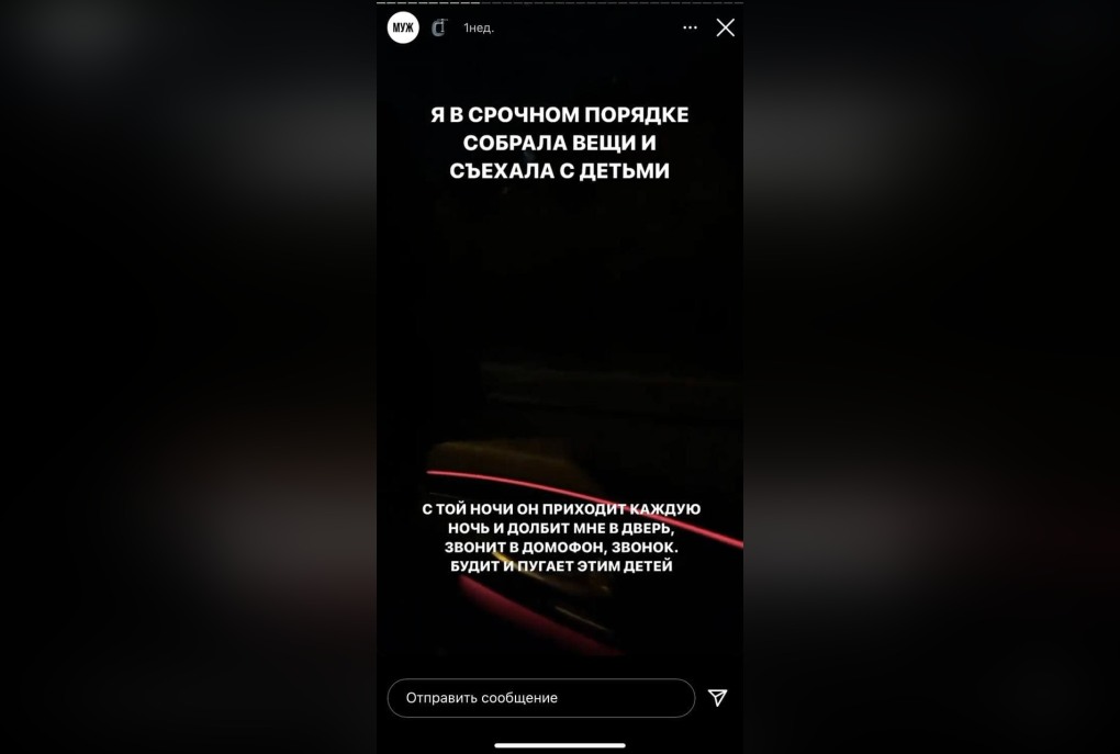 Панова Юлия Владимировна