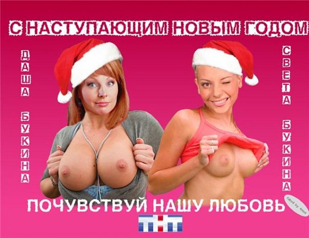 Наталья бочкарёва трах