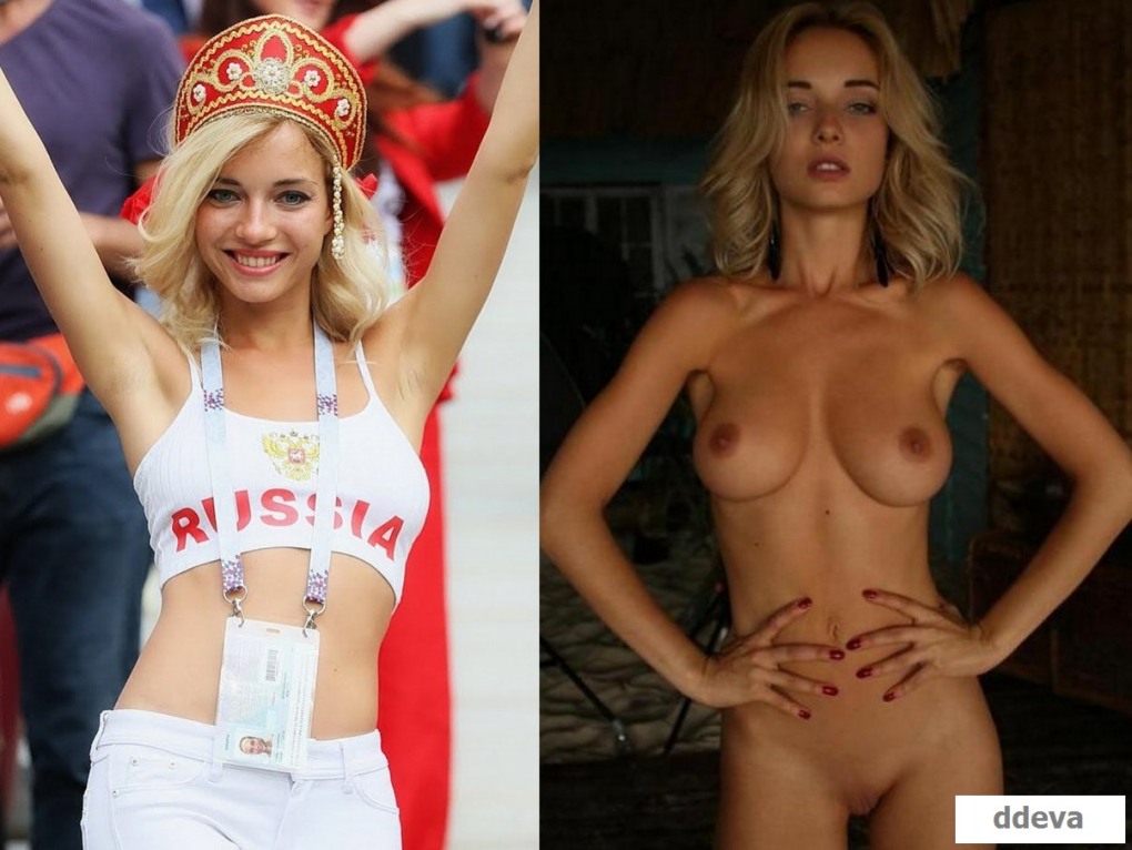Болельщица Наталья Немчинова xxx