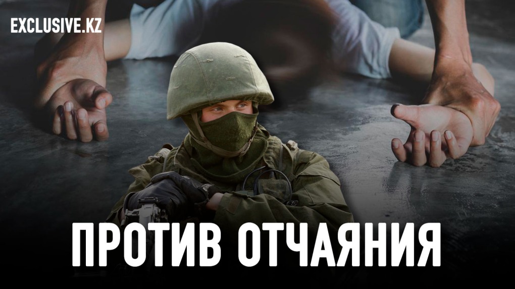 Бдсм женщина доминирует