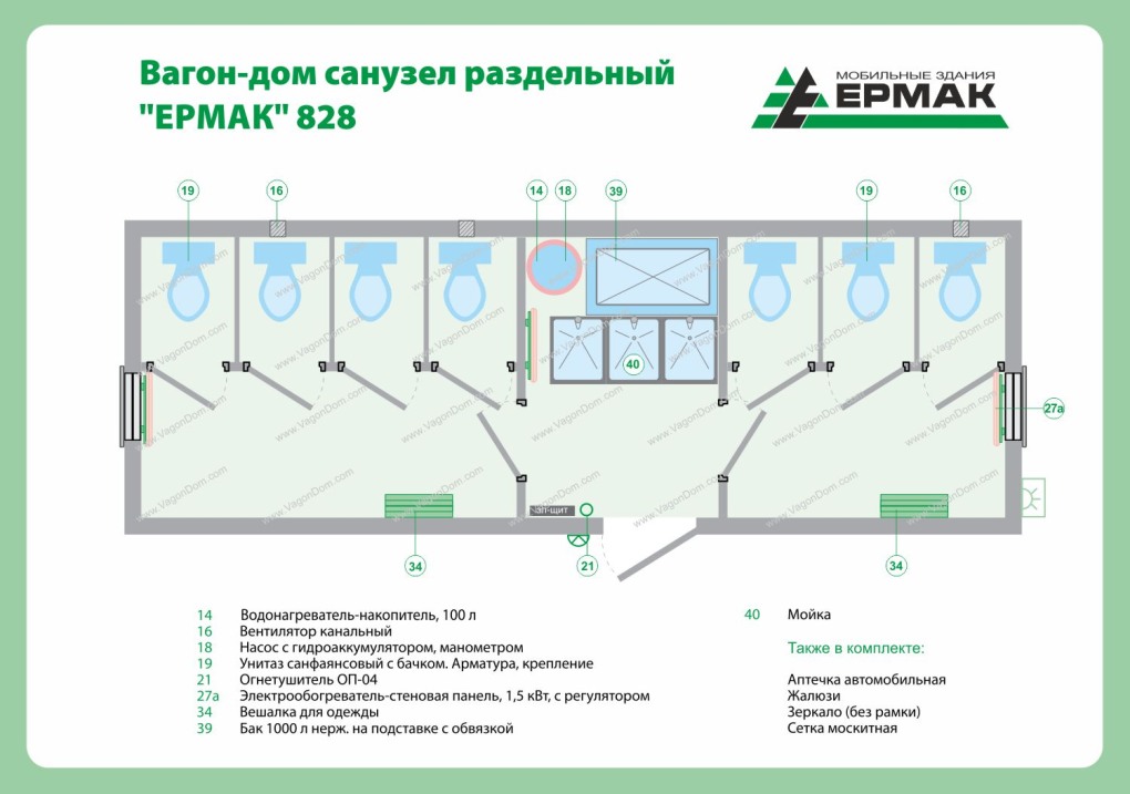 Планировка общественного санузла