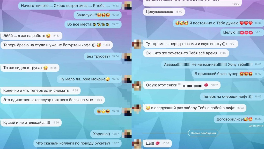 Что такое вирт в интернете