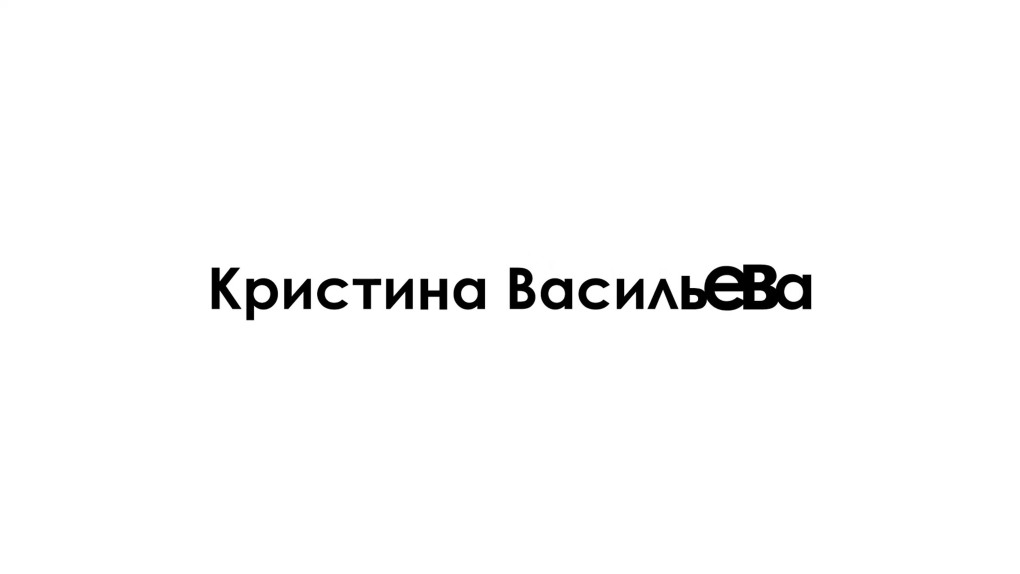 Васильева Анна Фейсбук