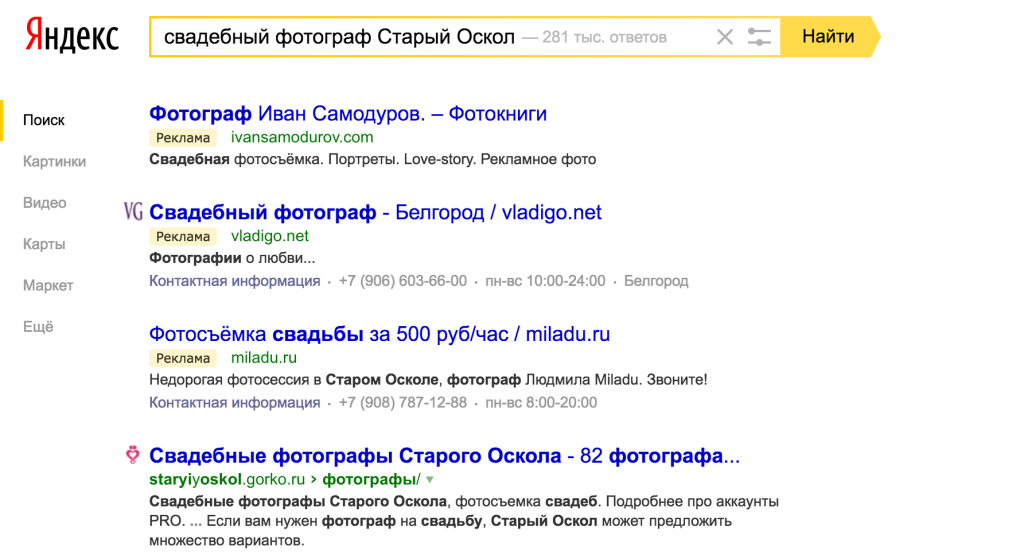 Домашняя порнушка зрелых