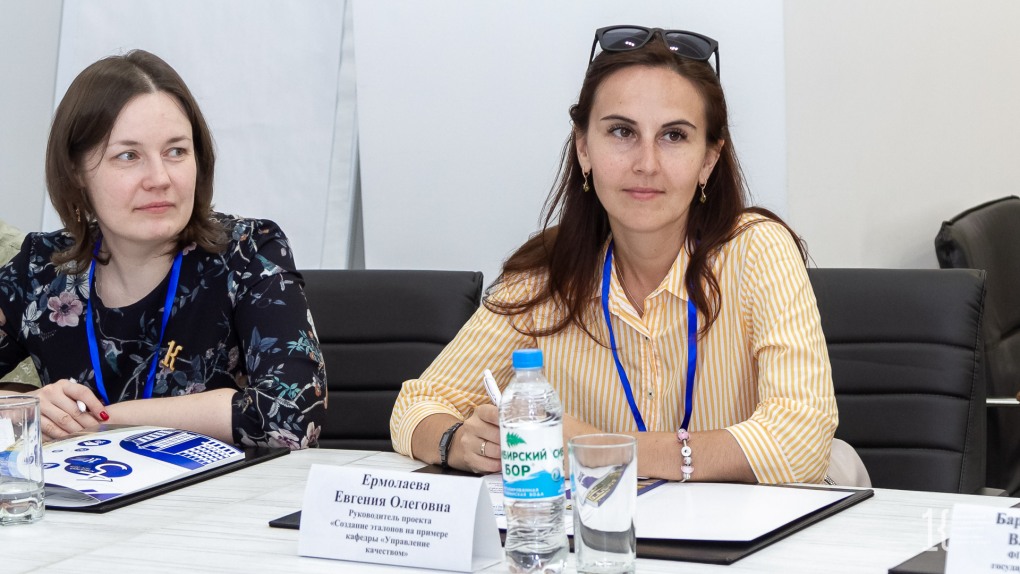 Кильдюшова Лариса Олеговна Роспотребнадзор