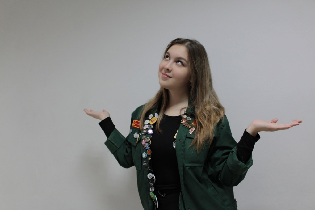 Лариса Ивановна Екатеринбург