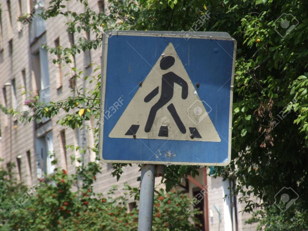 Старые дорожные знаки