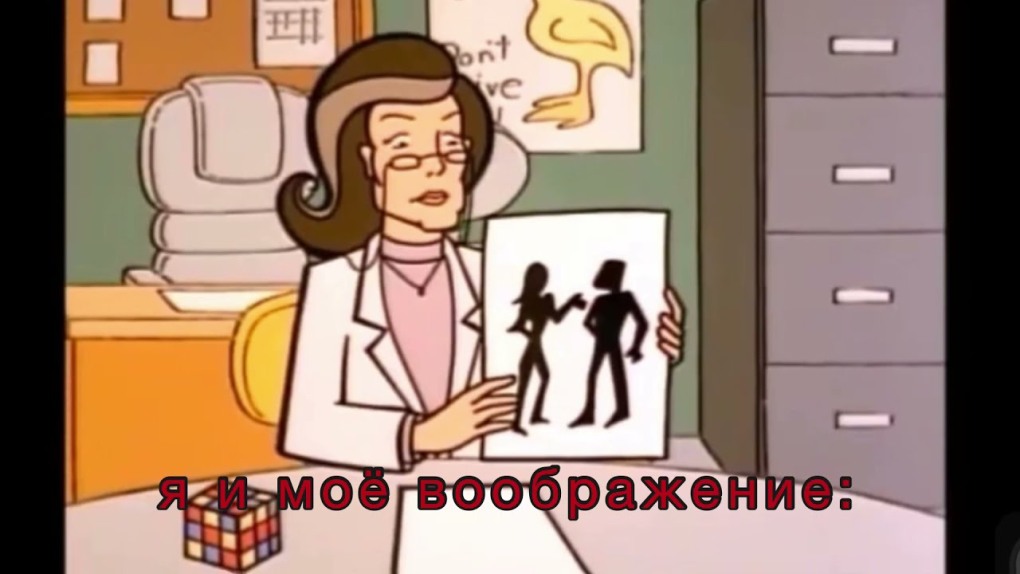 Дарья Чебанова стиль