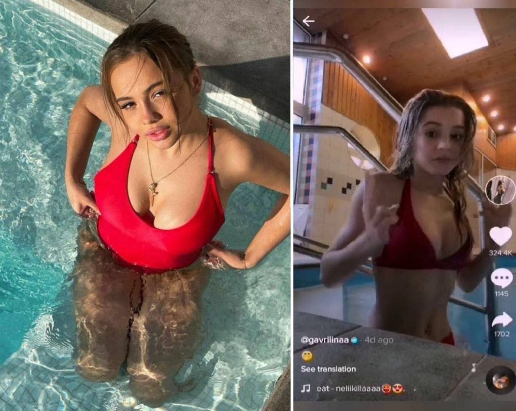 Дилу diluu1