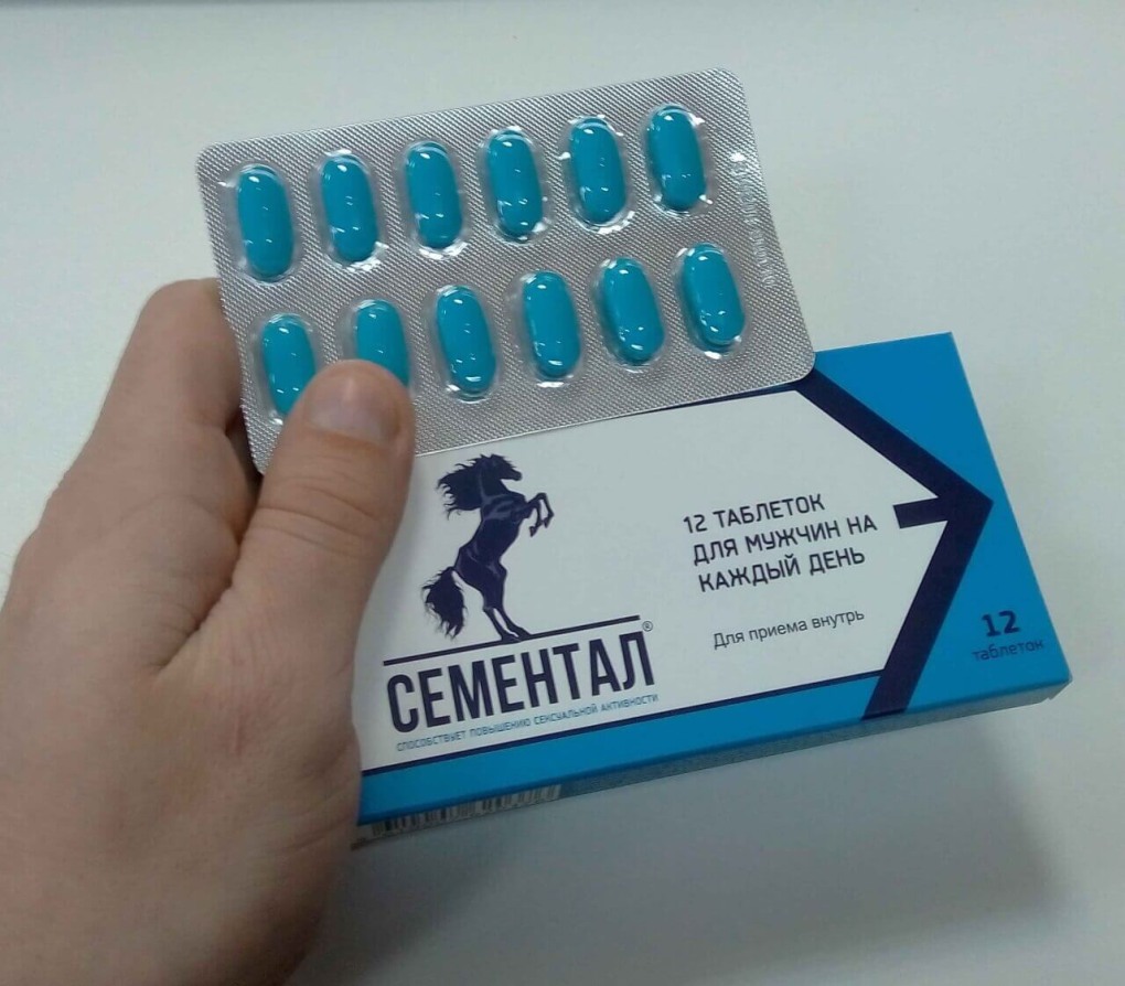 Нет изображения
