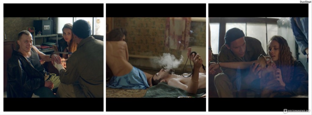 Ангелина Стречина в сериале мир Дружба жвачка