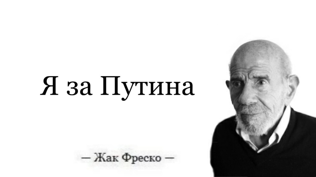 Холина любовь