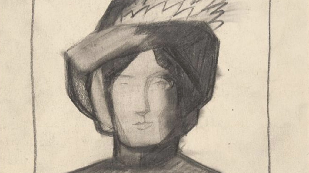 Иди на черном фоне