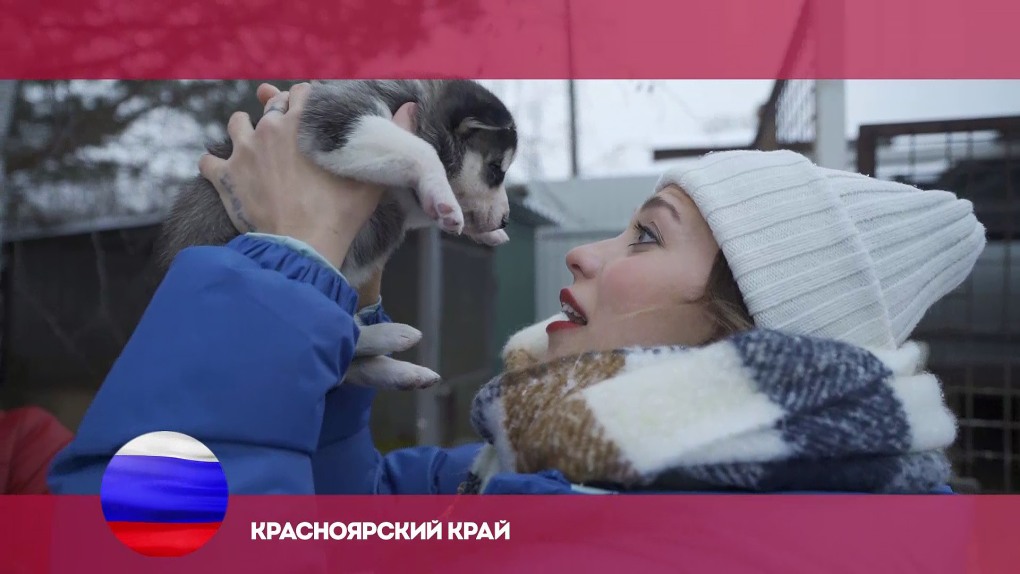 Отель бдсм в Орел и Решка