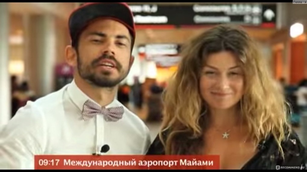 Первые ведущие Орел и Решка