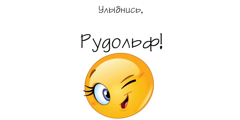 Julie Resh слив