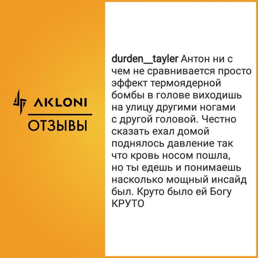 Сериал универ новая общага Кристина и Антон