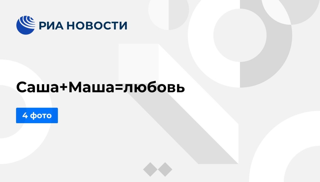 Любовь Соболь слив 2022