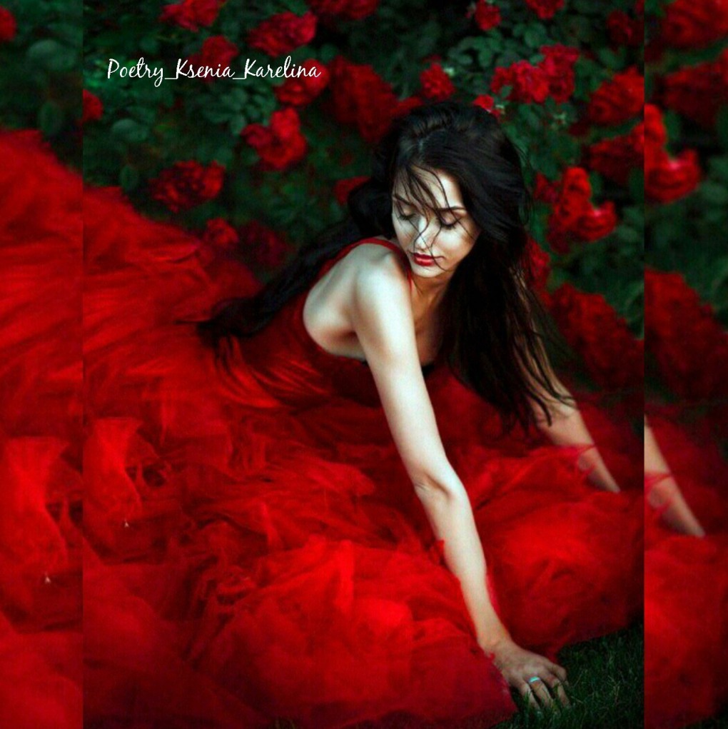 Энергия обожания фото