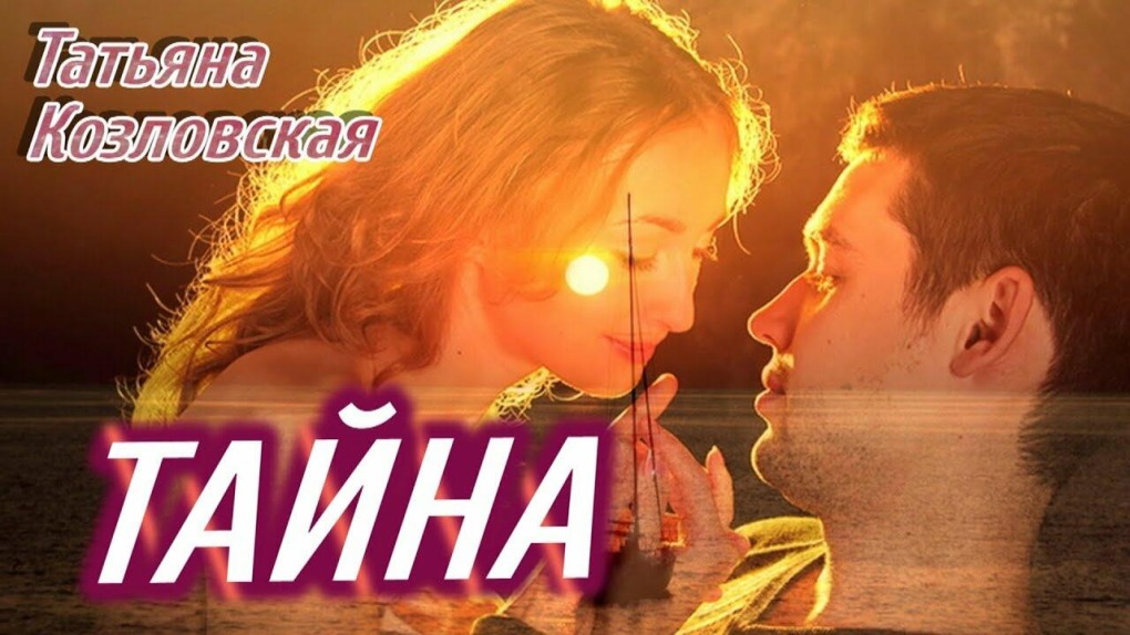 Александра Степанова 2020