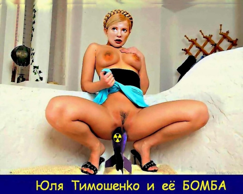 Юлия Меньшова обнаженка