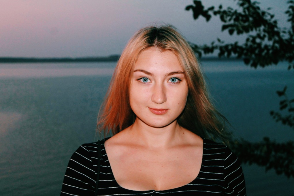 Алена Витч сливы