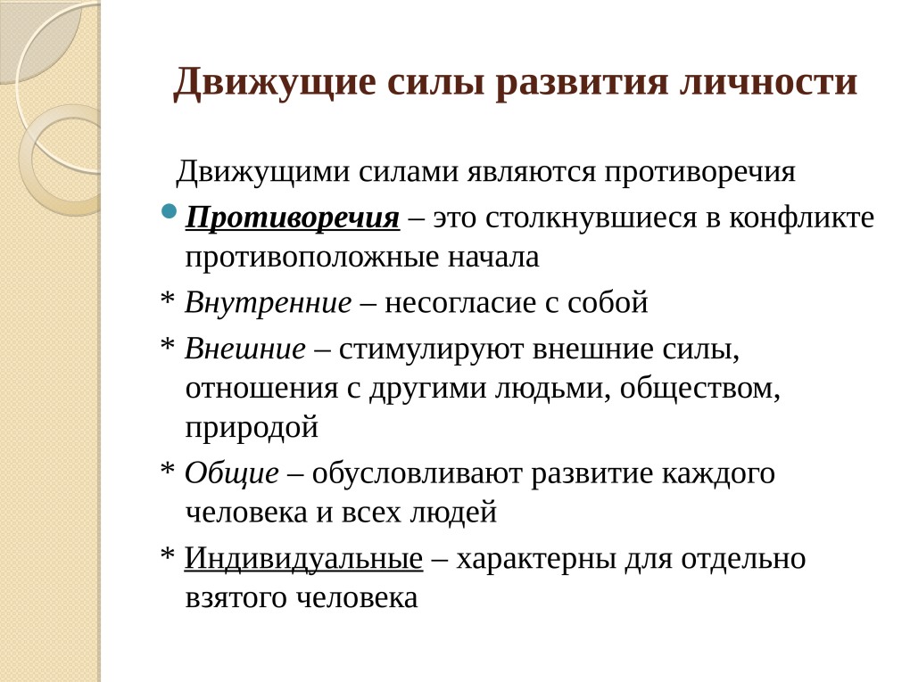 Трах очень красивых девушек