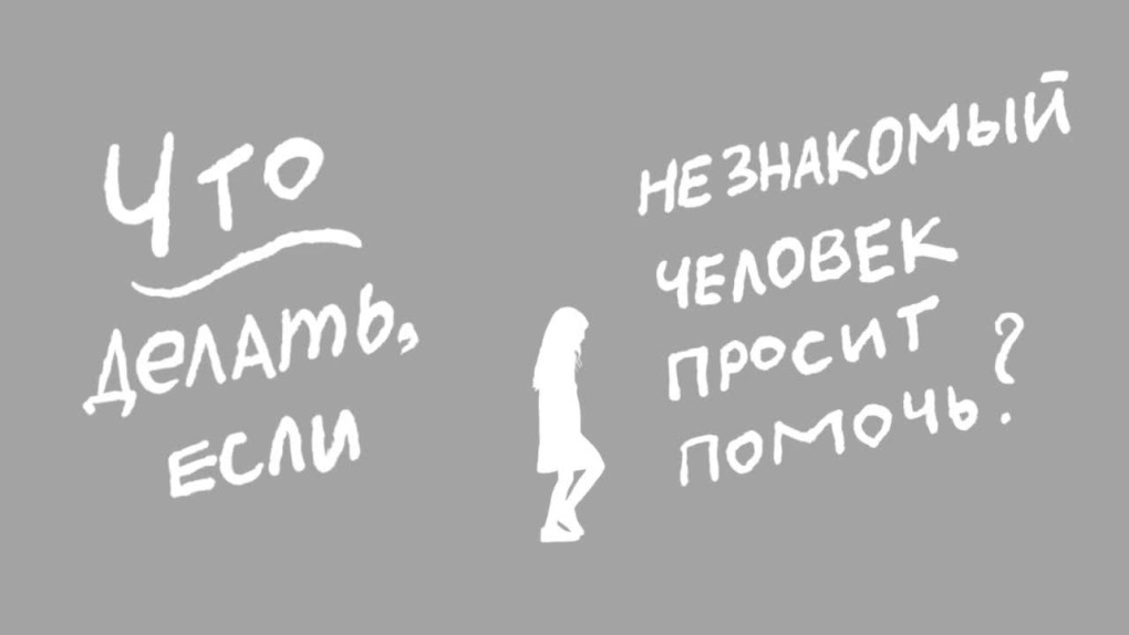 Anime overflow Аянэ Сиракава