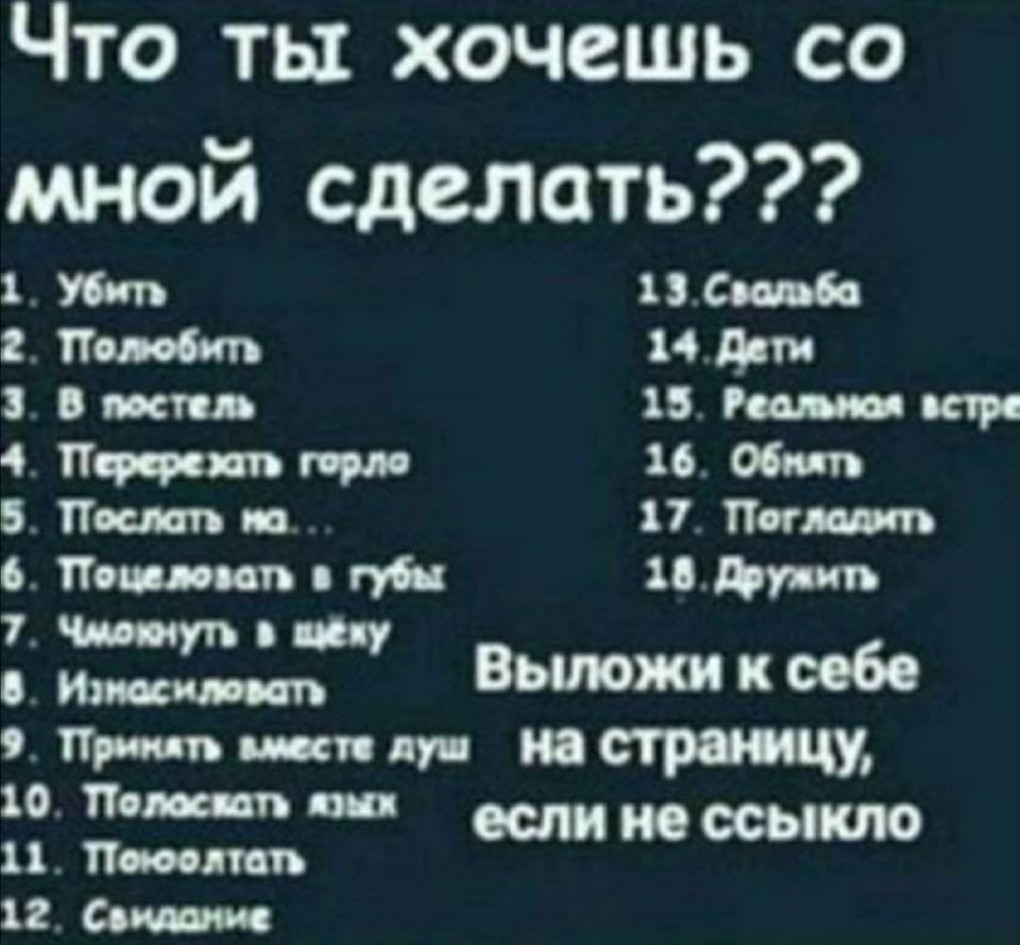 Юри пантсу