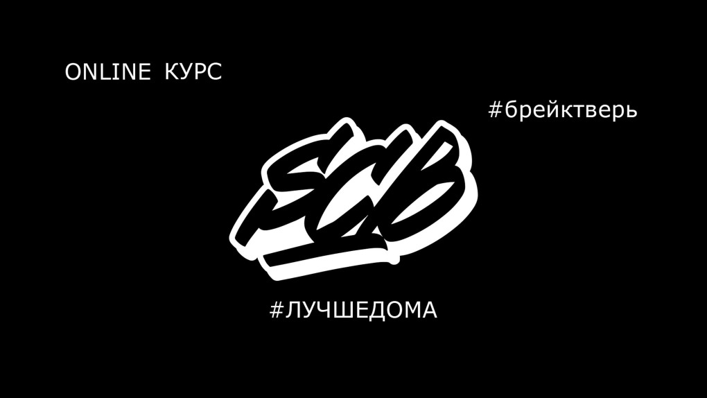 Олеся Липина Рязань