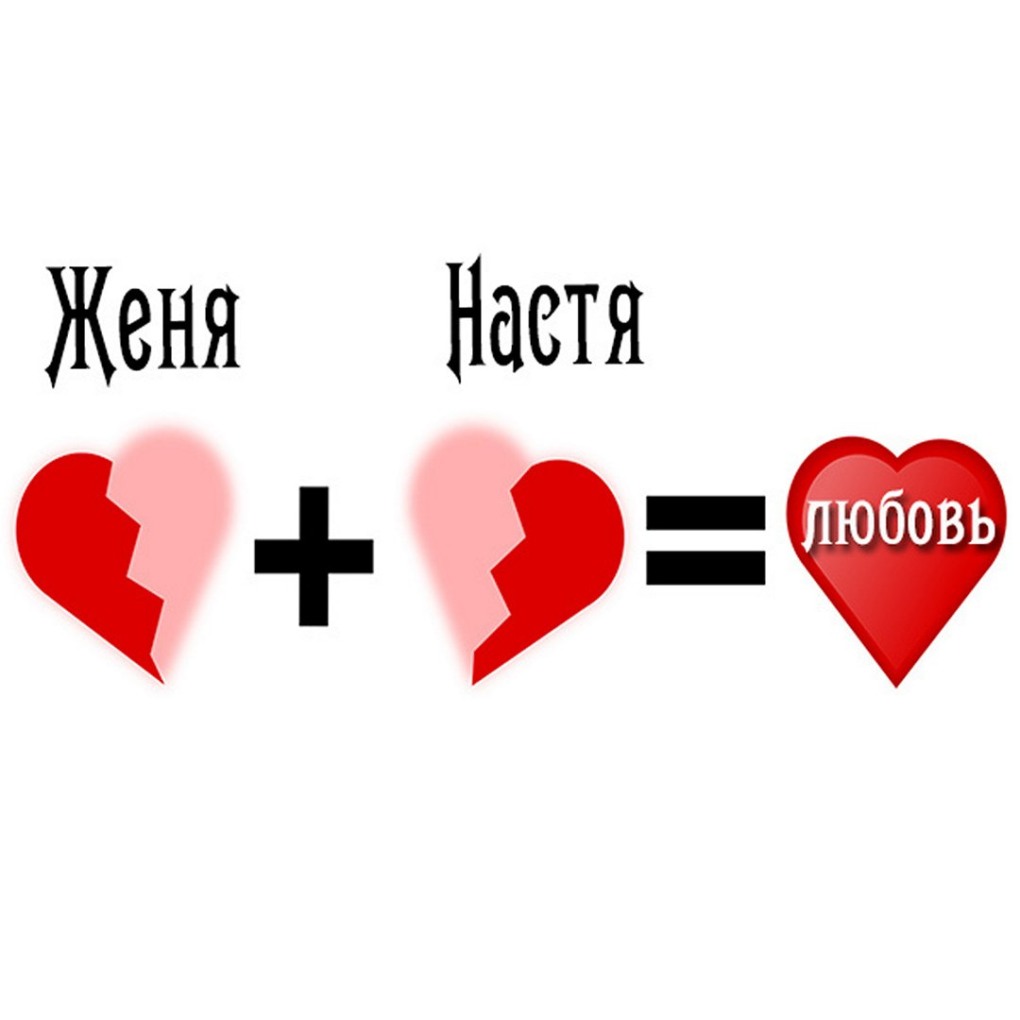 Лида Желяскова Одесса