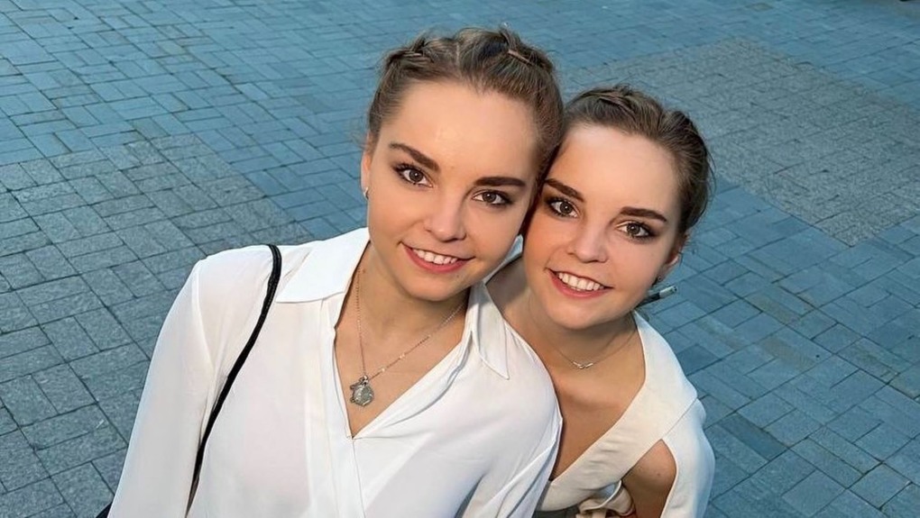 Сестер авериных крупно