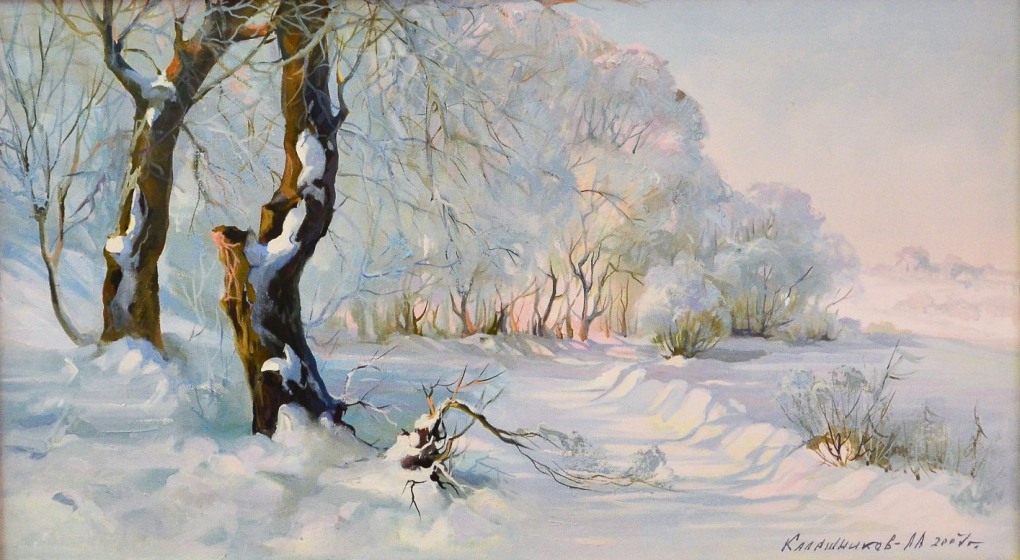 Трусова Анастасия художница