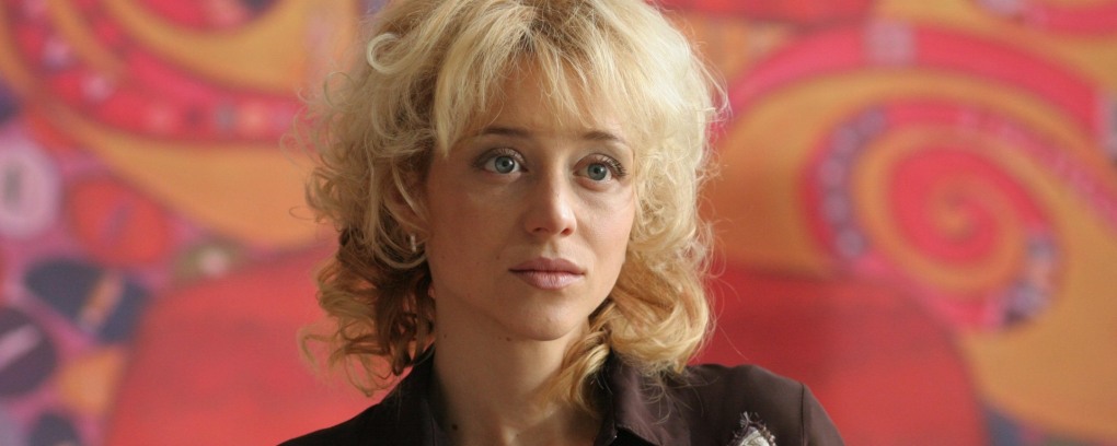 Патрисия Веласкес Анксунамун