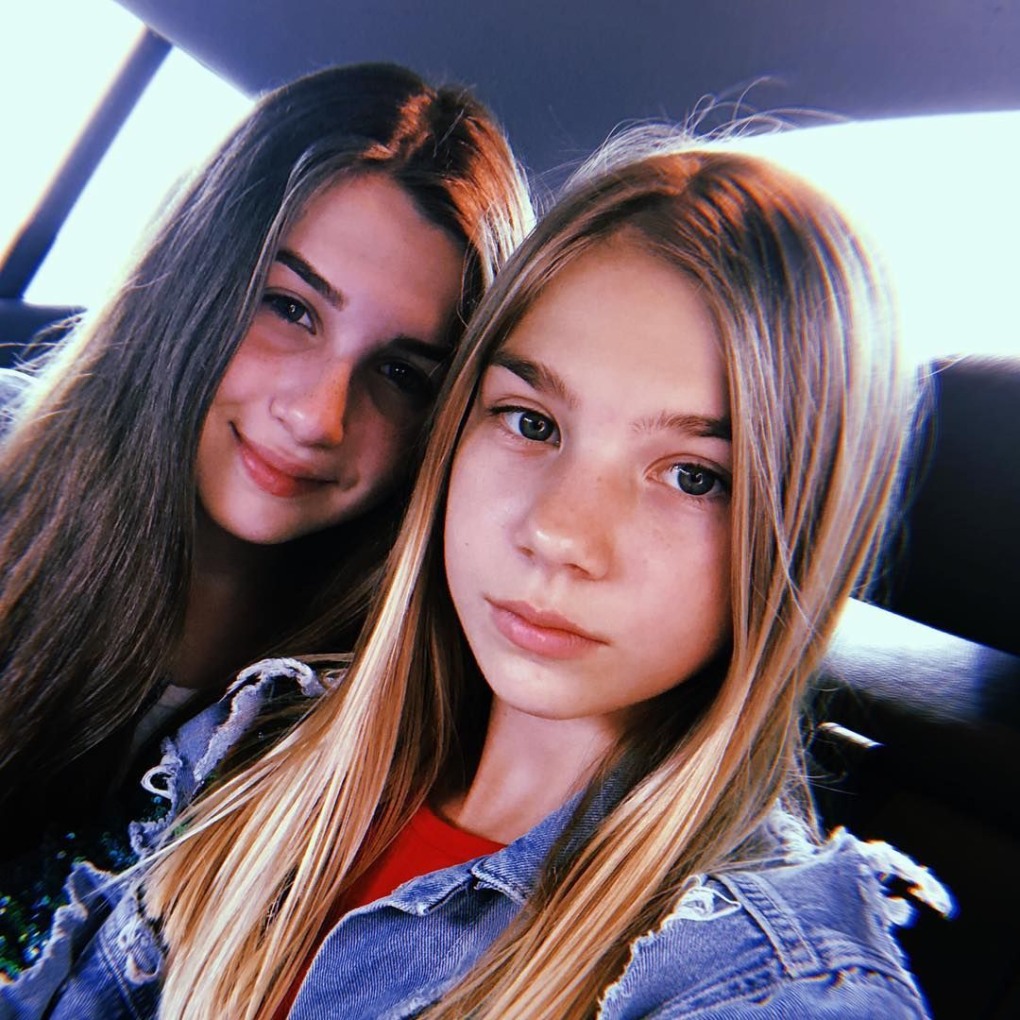 Диана Зайцева 2020