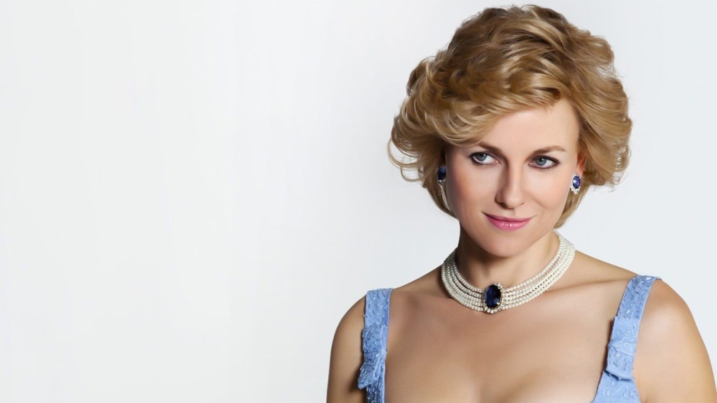 Леди Диана Зайцева