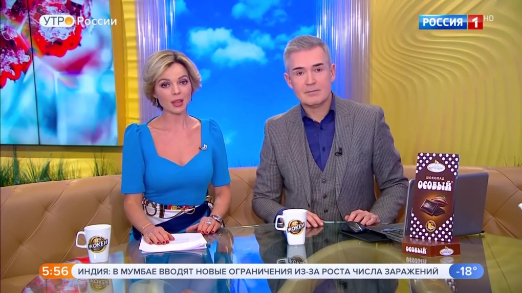 Ведущая ТВ Ольга Волкова голая