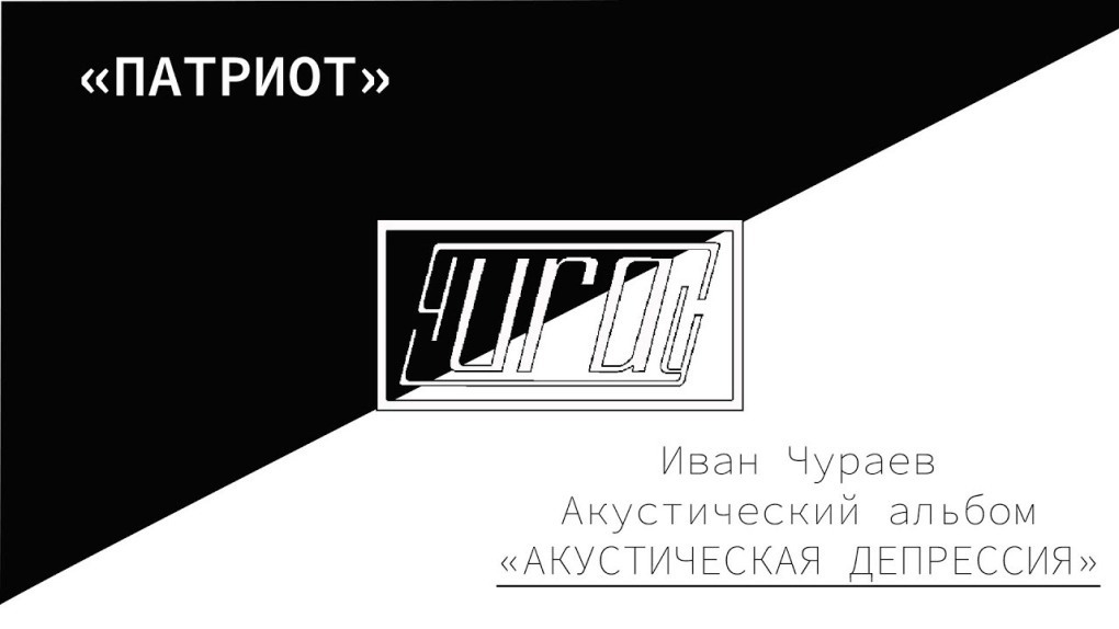 Значок Яндекс