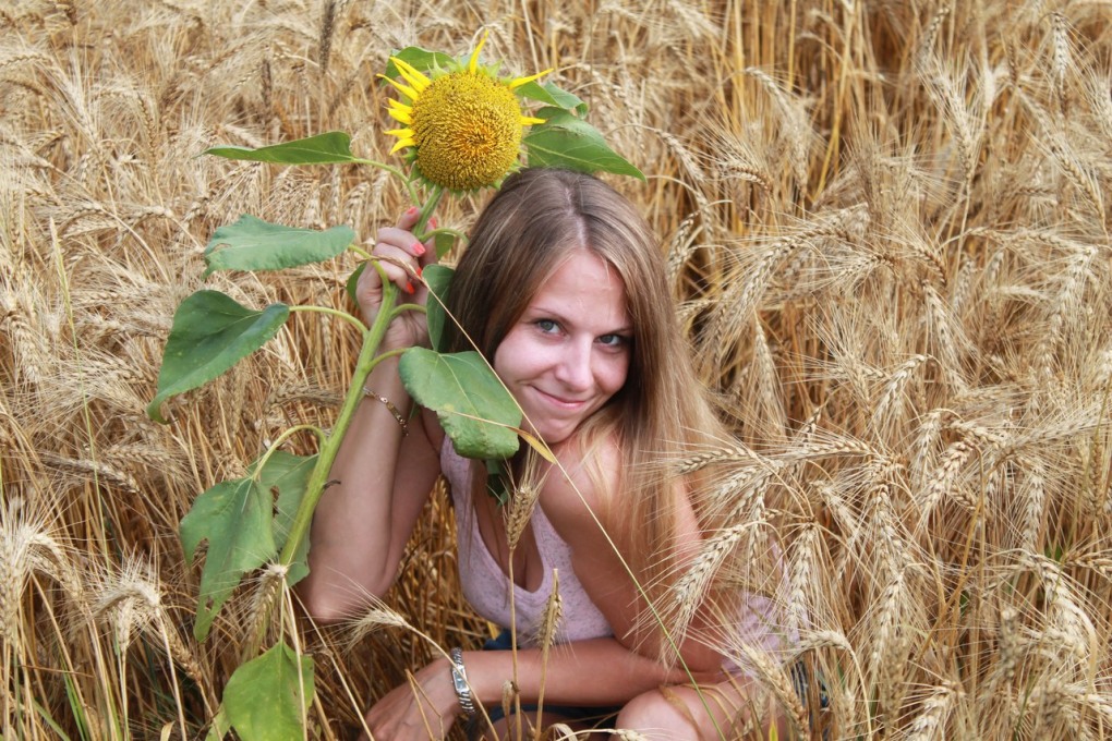 Зайцева Анна Владимировна