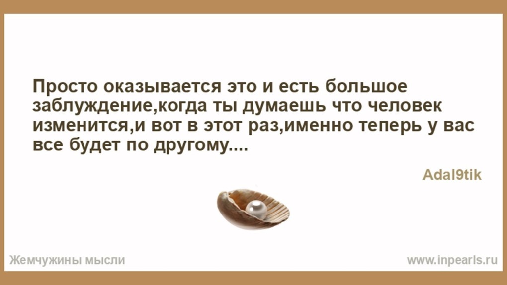 Смешные мемы про Бога