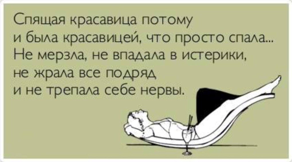 Анекдоты про день рождения