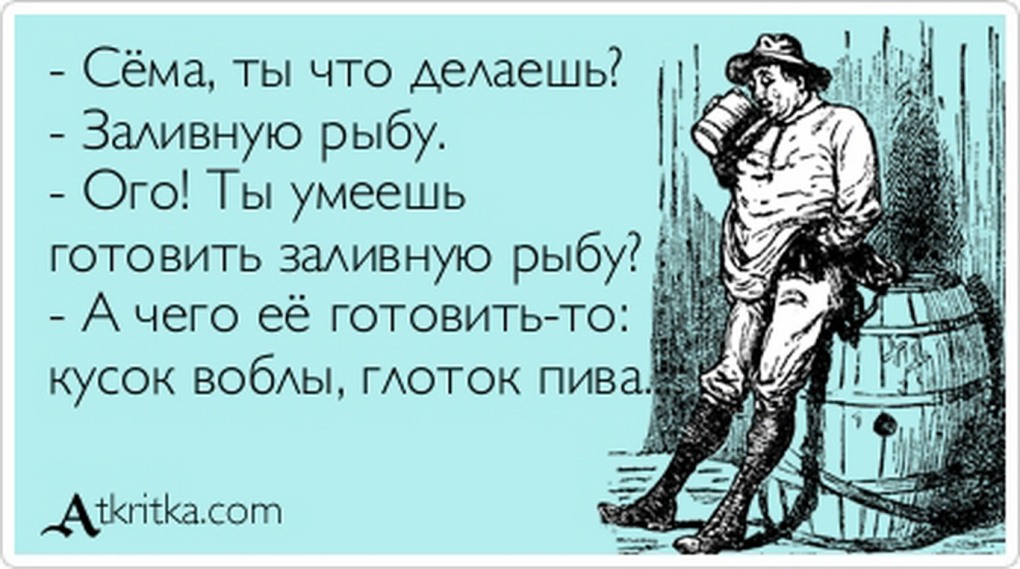 Фэмили Строкес 2021