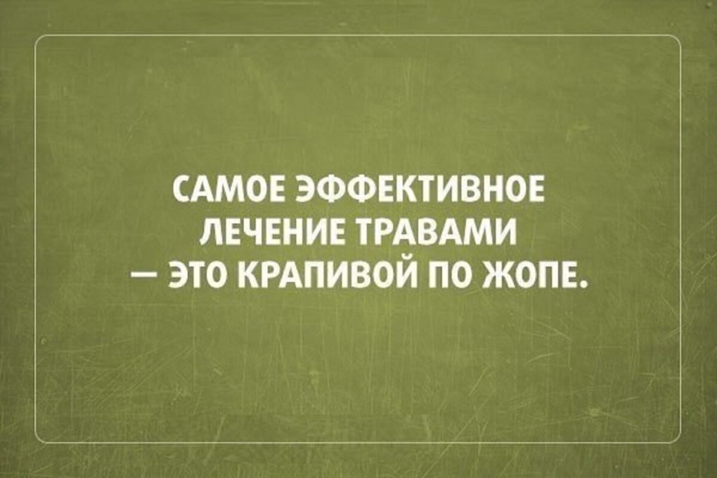 Я молилась и мне достался хороший муж