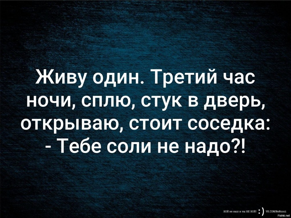 Борис Кутневич и Алина Кукушкина