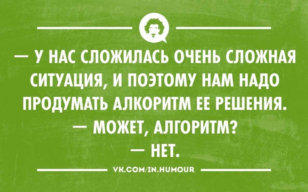 Помни меня фильм 2000