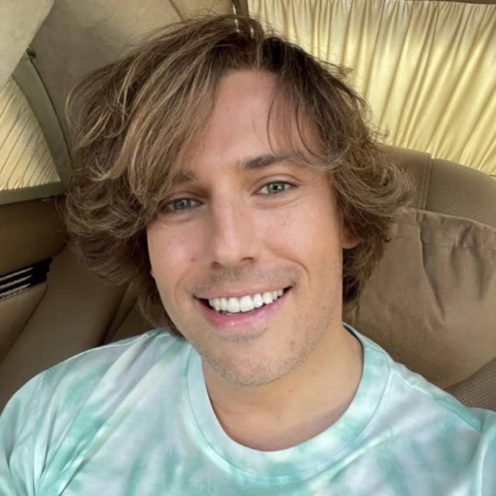 Максима галкина