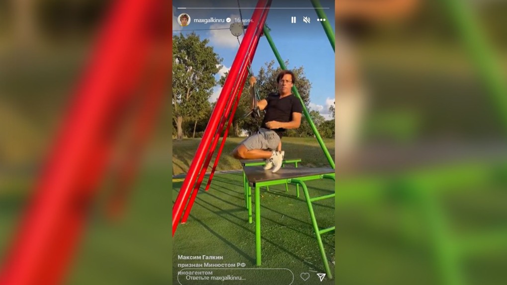 Игорь крутой и Максим Галкин