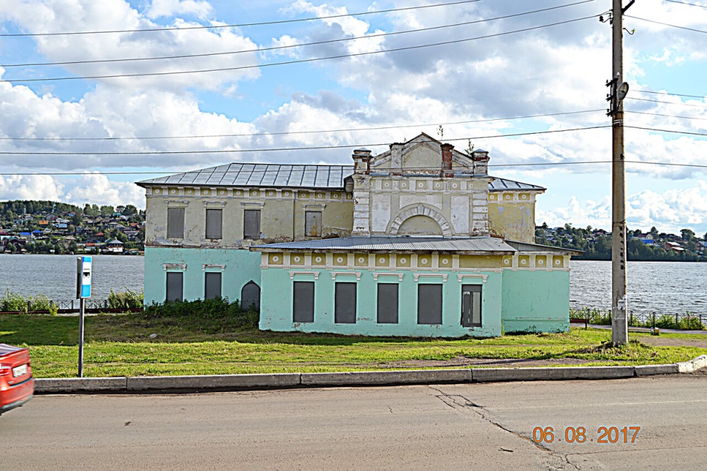 Фламп Добрянка Кутателадзе